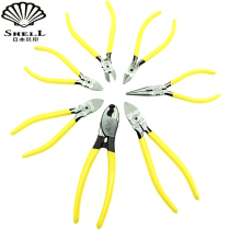Japan Beprinted water port pliers sharp mouth pliers cable-cut lip pliers cable cut diagonal mouth pliers water cut pliers SM-18