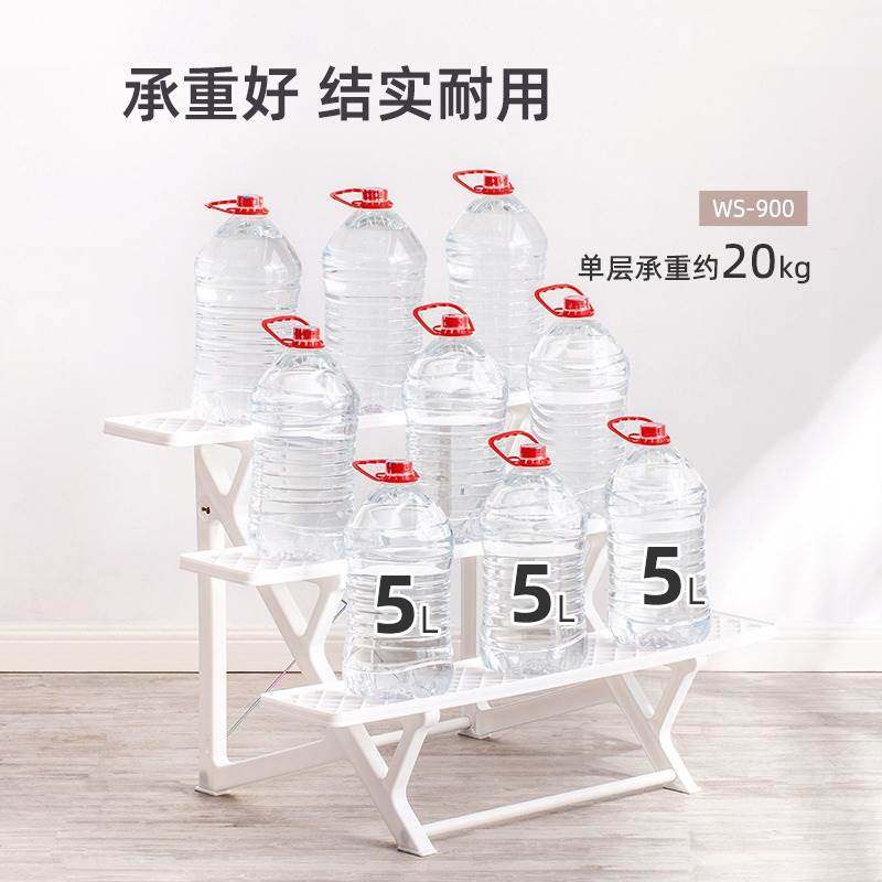 爱丽思塑料阳台置物架室内外花架客厅落地式多肉花架子花盆爱丽丝,淘宝优惠券,粉丝福利购,淘宝优惠卷