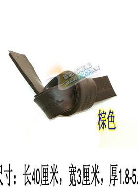 男女防滑静音前掌两侧皮鞋后跟