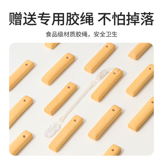 伊威磨牙棒婴儿6个月以上辅食宝宝加钙酪蛋白饼干