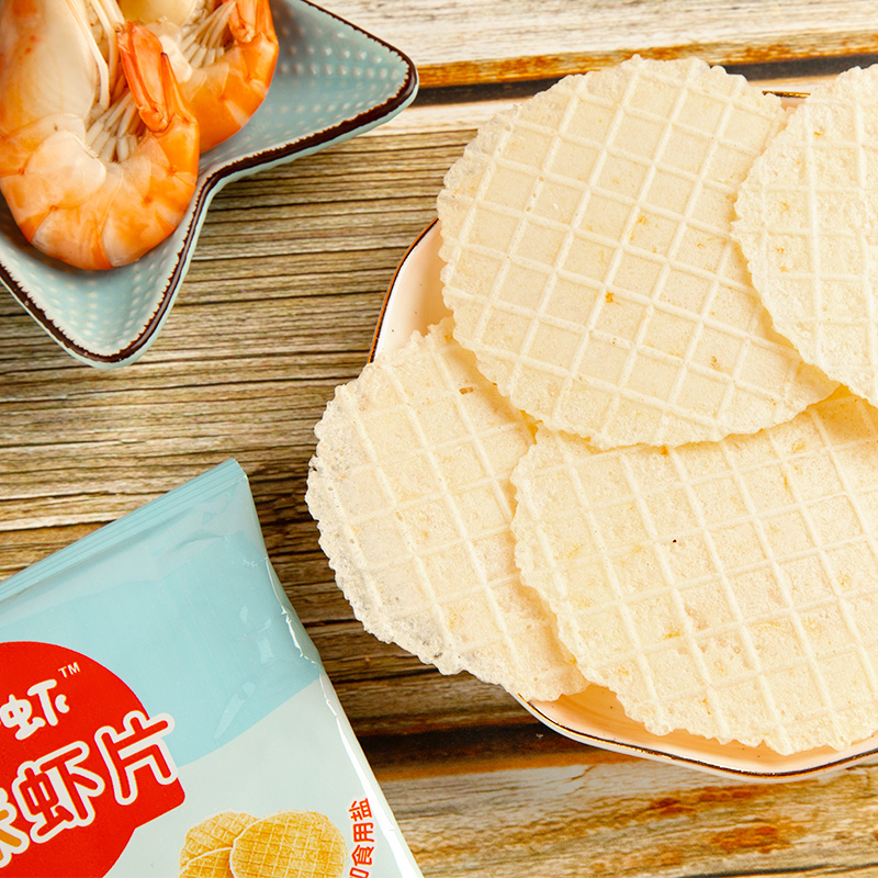 伊威旗舰店伊威宝宝虾片3盒装儿童零食 米饼无添加小吃饼干 送婴儿幼儿辅食3