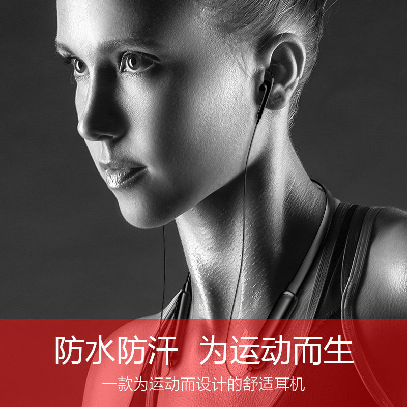 ddj正品索尼蓝牙运动无线半z3耳塞 博通四海数码蓝牙耳机