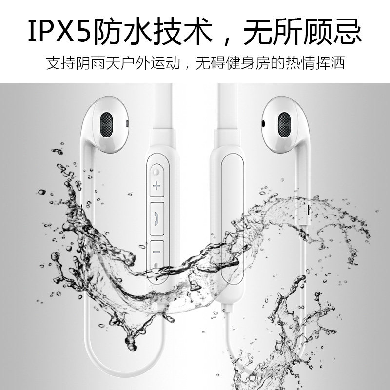 ddj正品索尼蓝牙运动无线半z3耳塞 博通四海数码蓝牙耳机