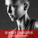 Apple, xiaomi, sony, совместимые наушники, мобильный телефон, x9, bluetooth, iphone, 7plus