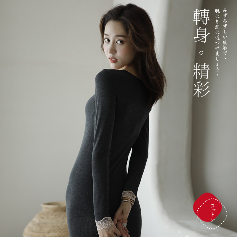 南极人德绒无痕保暖羊毛冬棉毛衫 南极人樱甜保暖套装