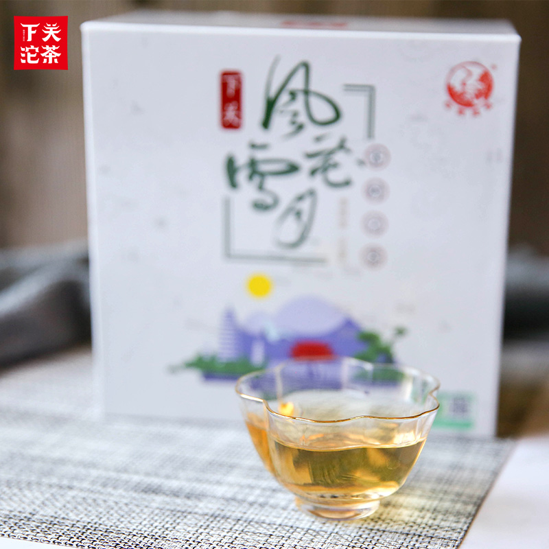 下关沱茶风花雪月古树沱250g盒装2018年云南普洱生茶勐库陈料压制 - 图2