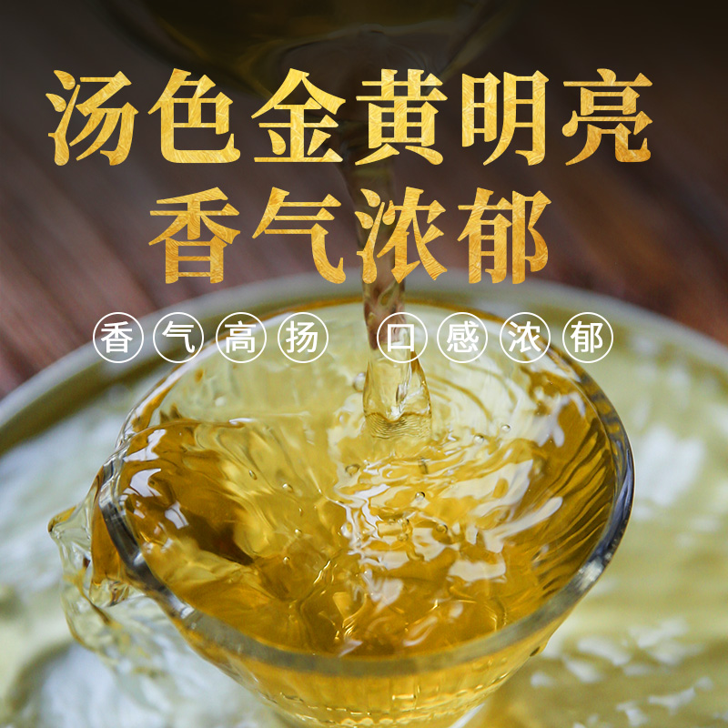 下关沱茶青心紧茶云南普洱生茶1750g2015年笋叶装茶叶大理仓发货-图0