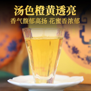 整提下关沱茶冰岛地界古树饼茶2025年普洱生茶5饼装1.785kg茶叶