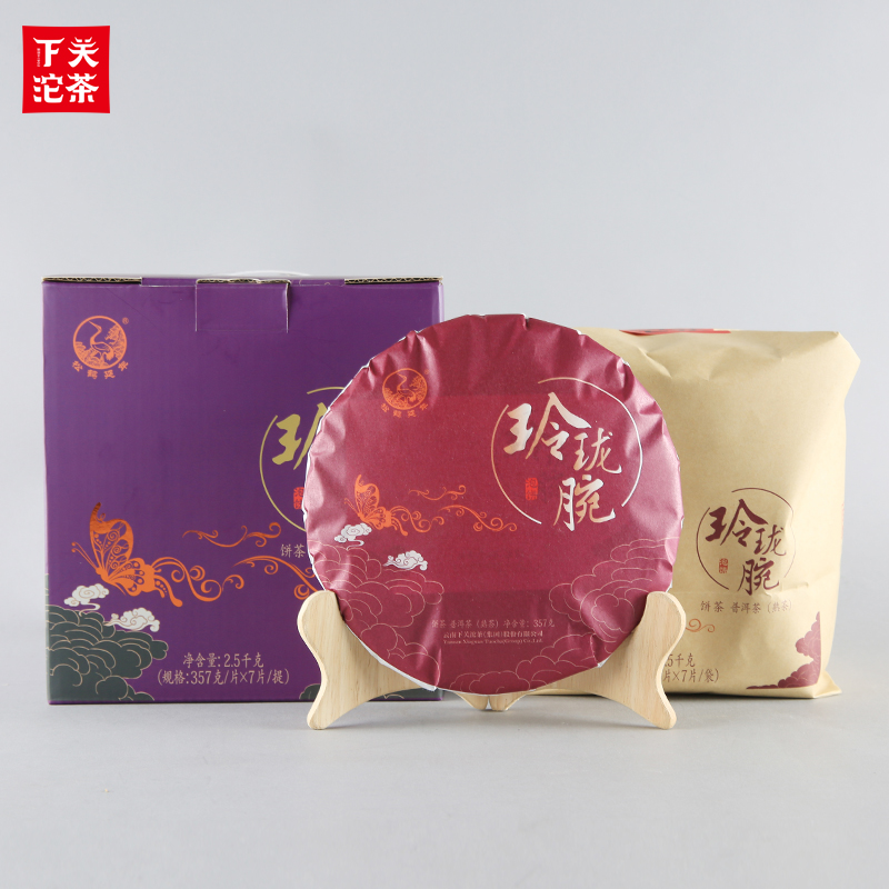 下关沱茶玲珑腕云南七子饼茶普洱熟茶2019年357克景迈老树茶叶制-图3