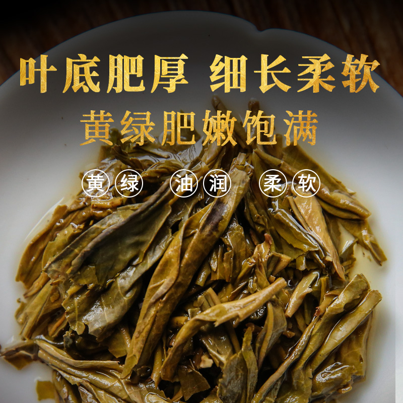 下关沱茶青心紧茶云南普洱生茶1750g2015年笋叶装茶叶大理仓发货-图2