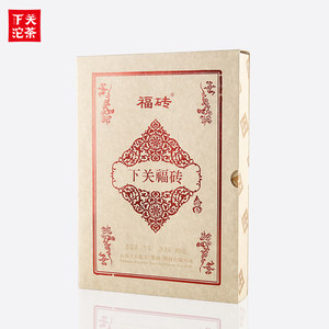 下关沱茶福砖普洱茶砖生茶2017年800g盒装茶叶陈料春茶压制可送礼