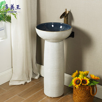 Nordic Art Post-Style Washbasin Balcony Ceramic Columns Basin Wash Basin Home integrated floor-style washstand