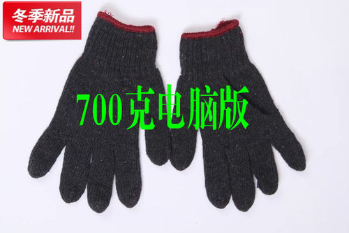 劳保手套700克线手套建筑工作手套机修耐磨棉纱手套红花手套 - 图2