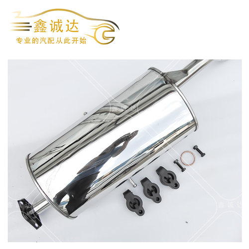 适用于五菱荣光VS加长单双排小卡排气管消音器消声器烟管不锈钢 - 图1