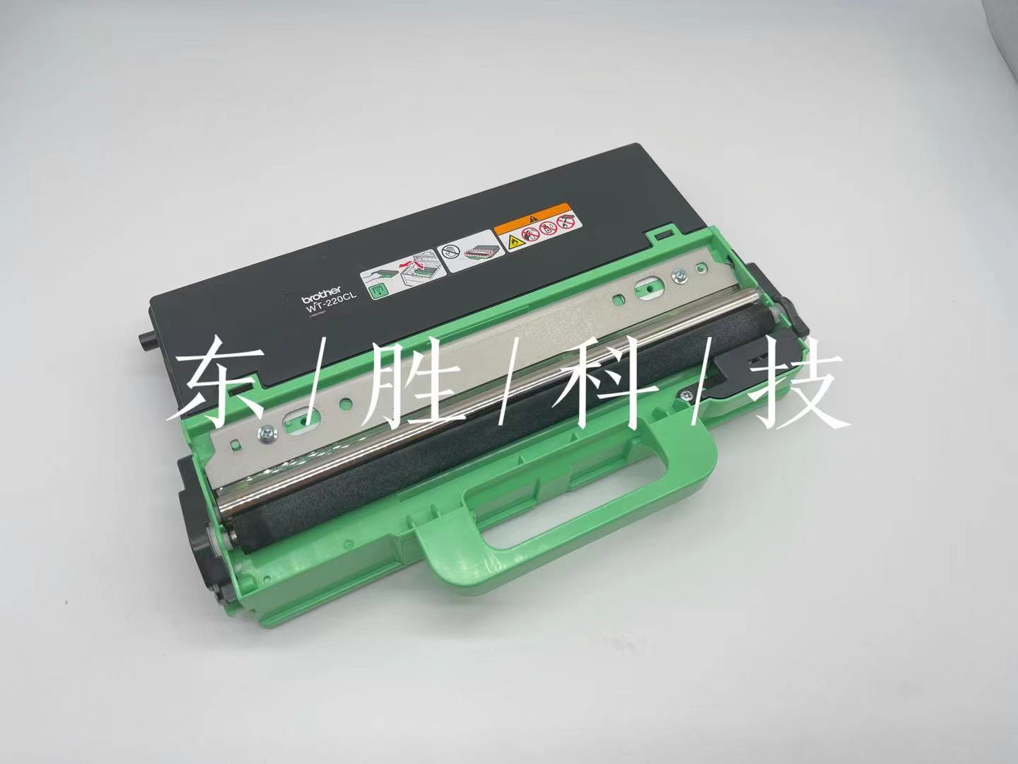 适用兄弟WT-220CL废粉仓3150 3170 9020 9140 9340 9330CDW废粉盒 - 图1