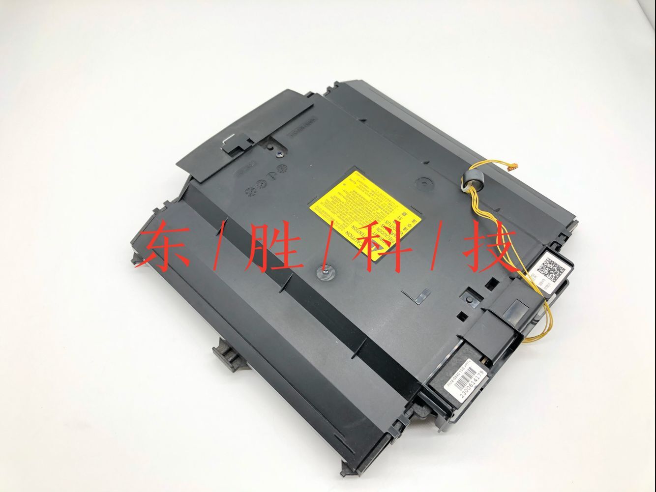 全新佳能MF631CN 633CDW635CX LBP612DW激光器611C613CDW激光器头 - 图1