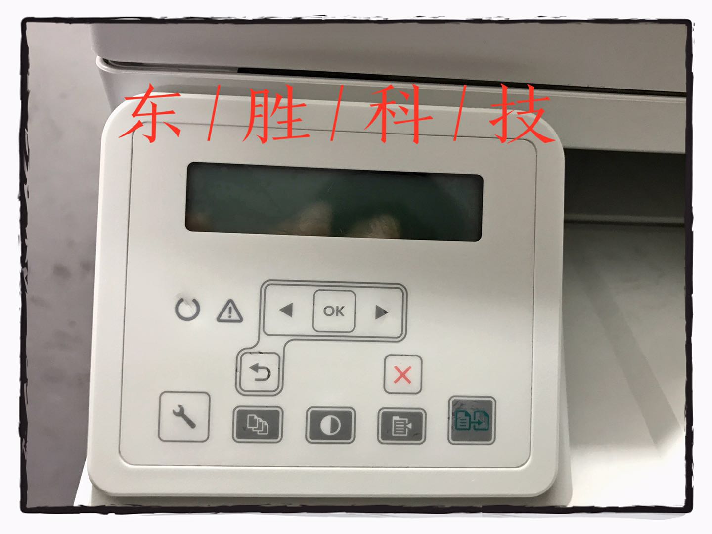 全新HP132a面板HP130A 132FN132NW M134NW显示屏 按键板 控制面板 - 图0