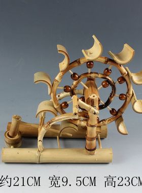 上善若水竹子仿古风摇椅怀旧摆件