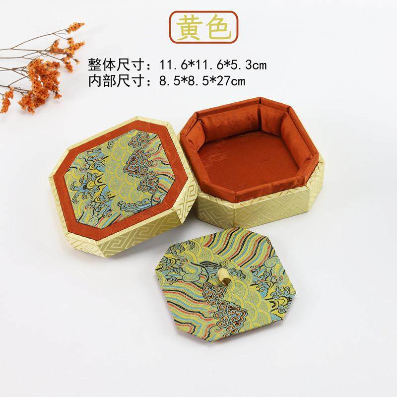 新款复古珠宝八角天地盖宫廷风刺绣手镯品手串手镯手链包装饰品盒,淘宝优惠券,粉丝福利购,淘宝优惠卷