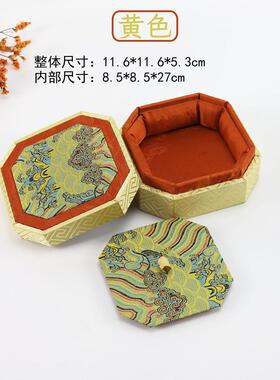 手链包装饰品盒天地盖