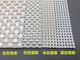 Jewelry photography mat background display cloth
