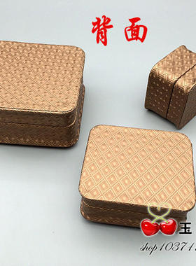 钻石纹皮质手镯玉器珠宝戒指盒