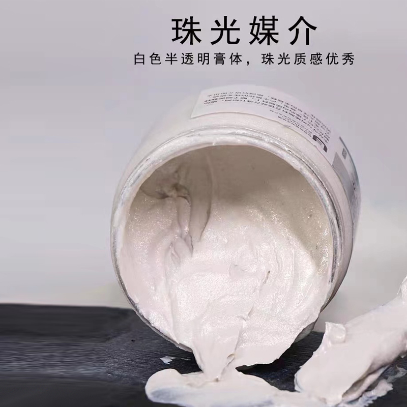 Liquitex丽唯特丙烯颜料亮光珠光媒介金属色媒介温莎牛顿调和液稀 - 图2