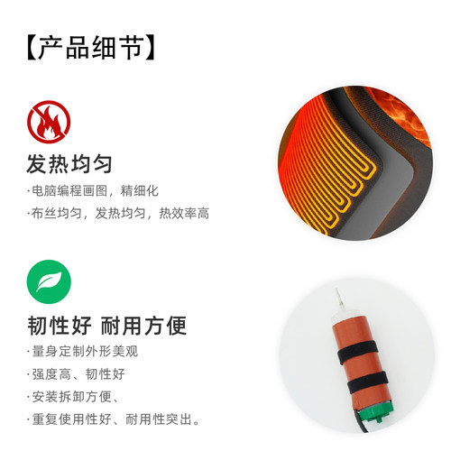 点胶桶加热器一体柱形加热器硅橡胶缠绕带硅橡胶针筒注射器加热套 - 图0