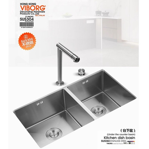VIBORG  4mm304不锈钢手工水槽洗菜盆子母双槽 别墅大户型台下盆 - 图1