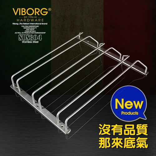 VIBORG 高端红酒杯架倒挂实心悬挂式家用免打孔高脚杯酒柜收纳架 - 图0