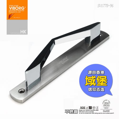 T*域堡木门窗阳台推拉门手柄可免打孔 移门明装橱柜门黏贴拉手 - 图2