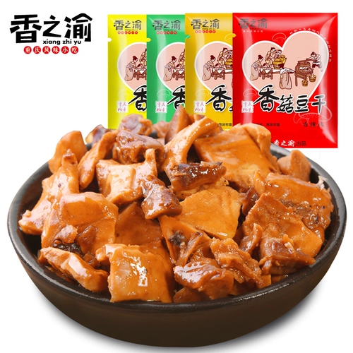 Острые грибы шиитаке сухожили в небольшом флагманском магазине Wuxiang Tofu Dry Commercial Sichuan Chongqing Tofu Dry Box Оптовая