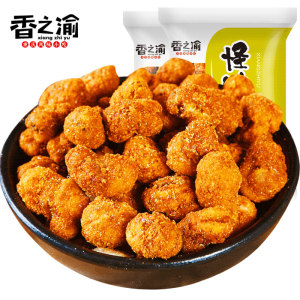 香之渝怪味胡豆小包装