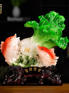 招财客厅玄关新中式白菜摆件