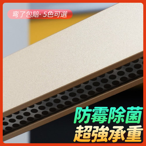 净味衣柜挂衣杆衣橱横杆柜子衣杆橱柜内杆子法兰座衣柜内衣通挂杆 - 图0