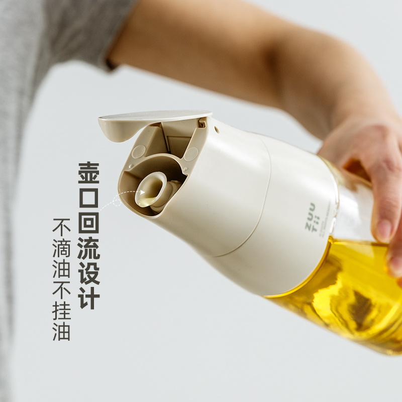 油壶zuutii厨房家用酱油调料瓶盐罐调料盒玻璃调料罐油瓶组合套装