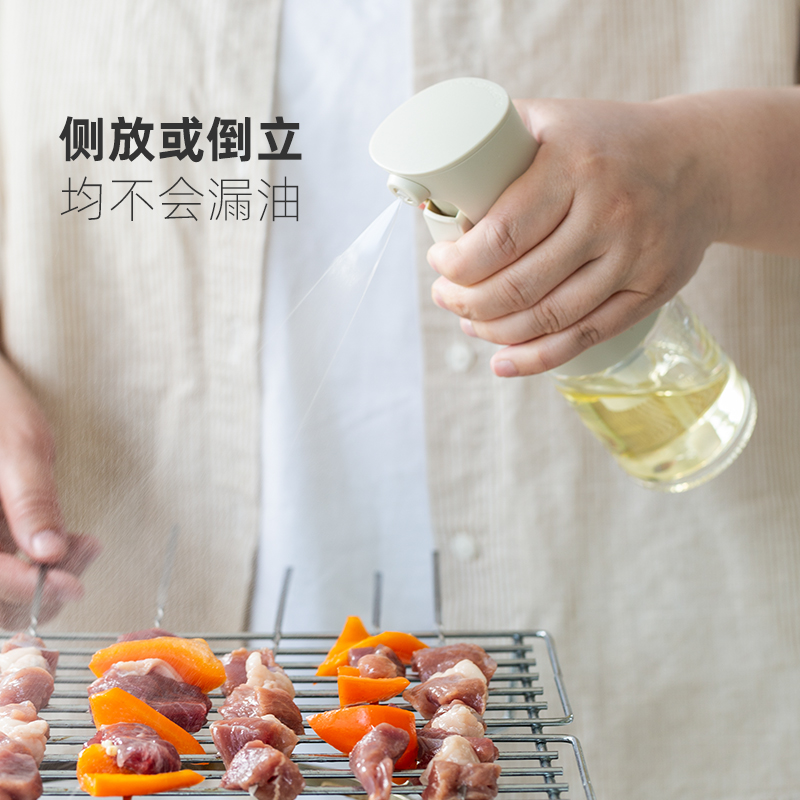 zuutii喷油壶家用雾化防漏玻璃小油罐食品级空气炸锅喷雾调料油瓶