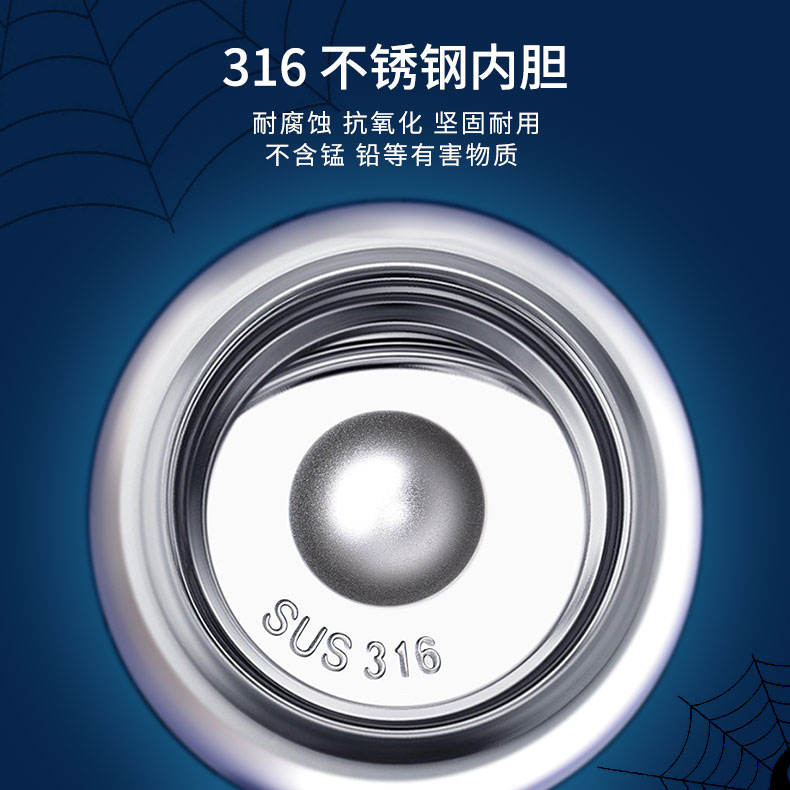 迪士尼儿童保温杯男孩316食品级杯小学生上学专用直饮口水杯防摔