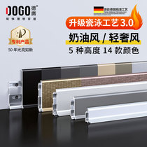 Dang Cream Wind Minimalist Aluminum Alloy Skirting Bilayer Buckle Metal Foundation Wire 64 Stainless Steel Custom Arc