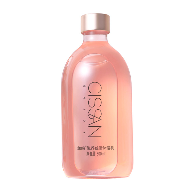 丝纯套装洗护去屑止痒香味护发素 丝纯洗发水