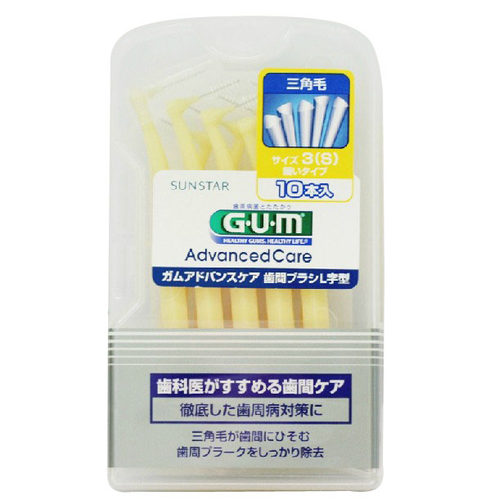 日本原装进口GUM牙缝刷 L型牙间刷 牙齿齿缝刷 1盒全国包邮 - 图1