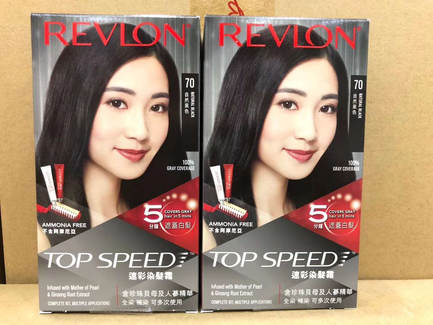 进口Revlon露华浓染发剂快速染发遮盖白发植物染发膏霜男女士无氨 - 图1