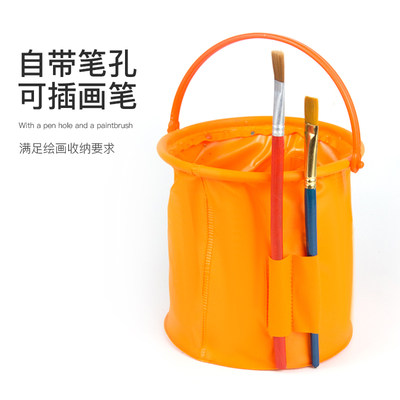 马利多功能洗笔水桶美术折叠水桶隔层手提便携绘画水彩水粉涮笔桶 虎窝淘
