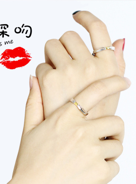 叹息桥之吻情侣戒指男女简约无名指开口轻奢小众设计s925纯银对戒