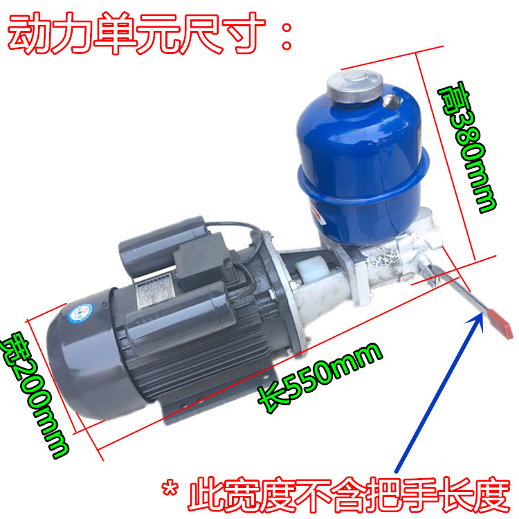 小型液压动力单元小型液压泵站改装液压泵双向动力机定做油缸油泵-图3