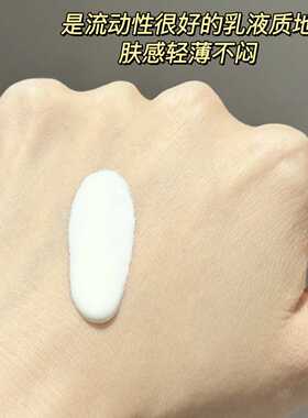 清爽防水防汗中国防晒HBN不油腻