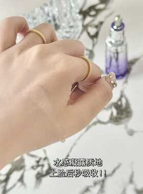 第六代舒缓早C晚小紫瓶自然堂