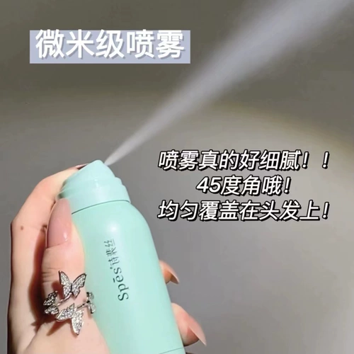 Spes, обезжиривающий сухой шампунь спрей не требующий смывания, официальный продукт, придает объем, контроль жирного блеска