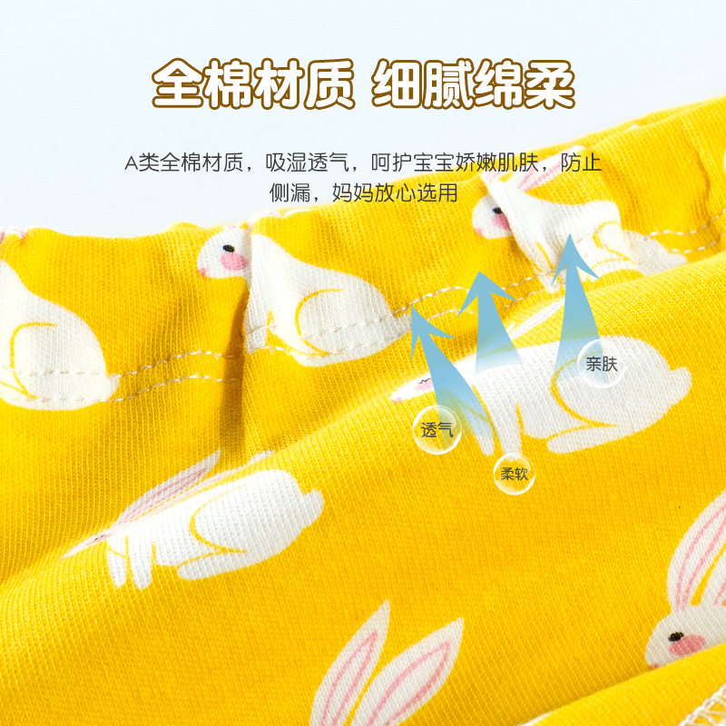 男宝宝训练内裤纯棉防水隔尿尿布裤 优昵母婴布尿裤