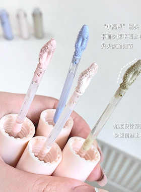 提亮遮瑕液修饰遮盖脸部痘印泪沟
